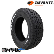 ダヴァンティ テラトゥーラ AT 265/65R17 265/65-17 116T XL ホワイレター 17インチ 4本セット DAVANTI TERRATOURA A/T 輸入 サマータイ_画像1