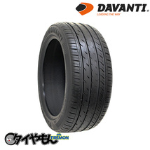 ダヴァンティ DX640 235/50R17 235/50-17 96Y 17インチ 1本のみ DAVANTI 輸入 サマータイヤ_画像1