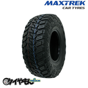 マックストレック マッド　トラック 33/12.5R15 33x12.50-15 108Q 15インチ 4本セット MAXTREK MUD TRAC 輸入 サマータイヤ