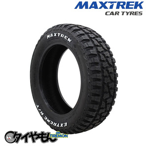 マックストレック エクストリーム R/T 165/60R15 165/60-15 15インチ 1本のみ MAXTREK EXTREME RT 輸入 サマータイヤ