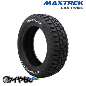 マックストレック エクストリーム R/T 145/80R12 145/80-12 80/78N 12インチ 1本のみ MAXTREK EXTREME RT 輸入 サマータイヤ