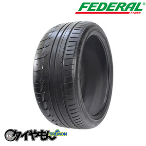 フェデラル エボリューション F60 245/45R20 245/45-20 103Y XL 20インチ 4本セット FEDERAL EVOLUZION 輸入 サマータイヤ