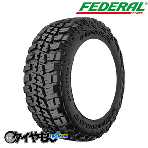 フェデラル クーラジア MT 35/12.5R18 35x12.50-18 123Q 18インチ 2本セット FEDERAL COURAGIA M/T マッドテレーン サマータイヤ