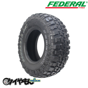 フェデラル クーラジア MT 31/10.5R15 31x10.50-15 109Q ホワイレター 15インチ 2本セット FEDERAL COURAGIA M/T マッドテレーン サマー