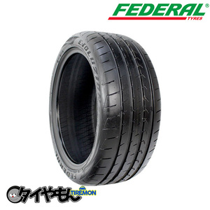 フェデラル エボリューション ST-1 245/40R18 245/40-18 97Y XL 18インチ 4本セット FEDERAL EVOLUZION ST1 輸入 サマータイヤ