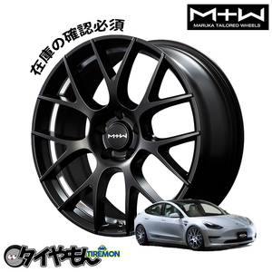 MID WHEELS MTW TW027テスラ専用 19インチ 5H114.3 8J +33 4本セット ホイール セミグロスブラック TESLA