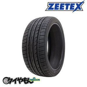 ジーテックス HP3000 vfm 185/50R16 185/50-16 81V 16インチ 2本セット ZEETEX 輸入 サマータイヤ