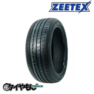 ジーテックス HP2000 vfm 245/40R17 245/40-17 95Y XL 17インチ 1本のみ ZEETEX 輸入 サマータイヤ