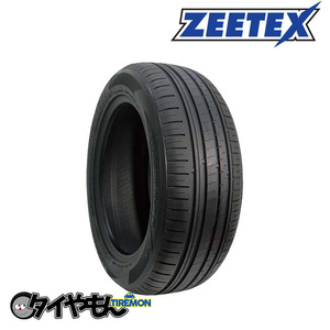 ジーテックス SU1000 vfm 255/50R19 255/50-19 107W XL 19インチ 2本セット ZEETEX 輸入 サマータイヤ