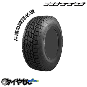 ニットー テラグラップラー FJ 265/70R17 265/70-17 113S 17インチ 1本のみ TERRA GRAPPLER NITTO ハイパフォーマンス サマータイヤ