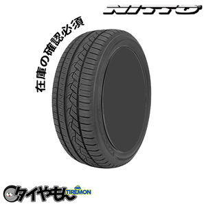 ニットー NT421 Q FJ 235/55R20 105H 20インチ 1本のみ NITTO ハイパフォーマンス サマータイヤ