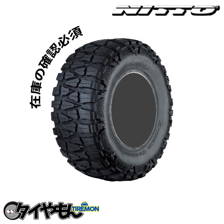 2023年最新】ヤフオク! -nitto mud grapplerの中古品・新品・未使用品一覧