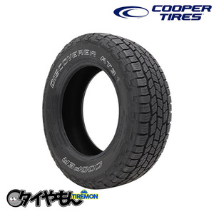 クーパー ディスカバラー AT3 4S 265/65R18 265/65-18 114T ホワイレター 18インチ 1本のみ COOPER DISCOVERER 輸入 オールシーズンタ