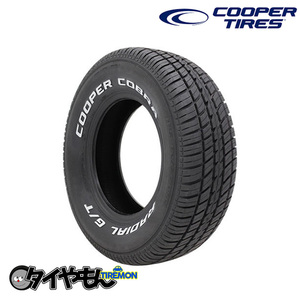 クーパー コブラ ラジアル GT 215/70R15 215/70-15 97T ホワイレター 15インチ 1本のみ COOPER COBRA RADIAL G/T 輸入 サマータイヤ