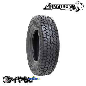 アームストロング TRU-TRAC AT 245/70R16 245/70-16 111T XL 16インチ 4本セット ARMSTRONG 輸入 サマータイヤ