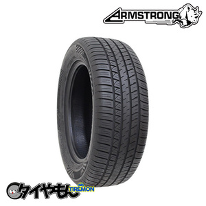 アームストロング TRU-TRAC SU 275/45R20 275/45-20 110W XL 20インチ 4本セット ARMSTRONG 輸入 サマータイヤ