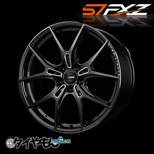 RAYS グラムライツ 57FXZ 18インチ 5H114.3 10.5J +20 2本セット ホイール スーパーダークガンメタ AAC ローレット加工 レイズ 軽量