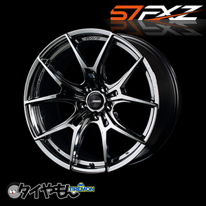 RAYS グラムライツ 57FXZ 18インチ 5H114.3 7.5J +40 1本 ホイール RBCマシニング SNJ ローレット加工 レイズ 軽量