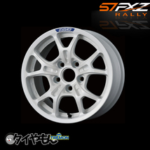 RAYS グラムライツ 57FXZ ラリー 15インチ 5H114.3 7J +35 1本 ホイール ホワイト 競技用モデル 高強度 レイズ 軽量_画像1