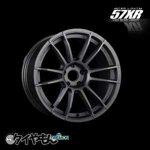 RAYS グラムライツ 57XR 19インチ 5H112 8.5J +45 1本 ホイール マットグラファイト レイズ 軽量