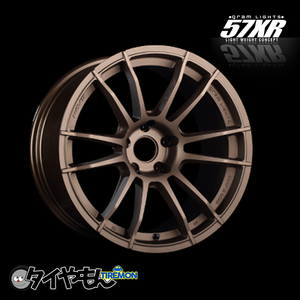 RAYS グラムライツ 57XR 18インチ 5H100 9.5J +38 1本 ホイール ダークブロンズ レイズ 軽量