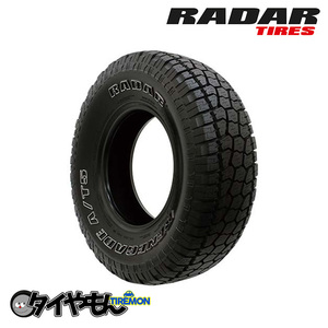 レーダー レネゲイド AT5 275/65R18 275/65-18 116T ホワイレター 18インチ 4本セット RADAR RENEGADE AT-5 輸入 サマータイヤ