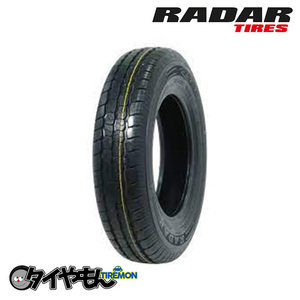 レーダー RLT71 185/0R14 185-14 8P- 102/100Q 14インチ 2本セット RADAR Rivera Pro 2 輸入 サマータイヤ