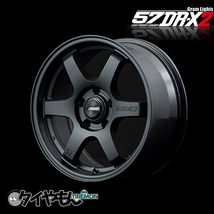 RAYS グラムライツ 57DR-X2 16インチ 5H114.3 7J +40 2本セット ホイール ブラックグラファイト ヤリスクロス レイズ 軽量_画像1