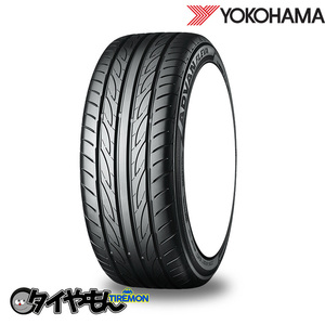 MR ヨコハマタイヤ アドバン フレバ 225/40R19 225/40-19 93W XL 2022年製 19インチ 1本のみ FLEVA V701 在庫確認必須 サマータイヤ