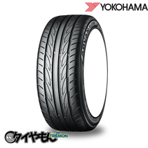 MR ヨコハマタイヤ アドバン フレバ 245/40R20 245/40-20 99W XL 2020年製 20インチ 4本セット FLEVA V701 在庫確認必須 サマータイヤ_画像1