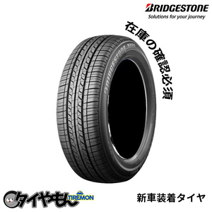 ブリヂストン B250 185/60R15 185/60-15 84H B25AVZ 15インチ 1本のみ 新車装着タイヤ 純正 サマータイヤ