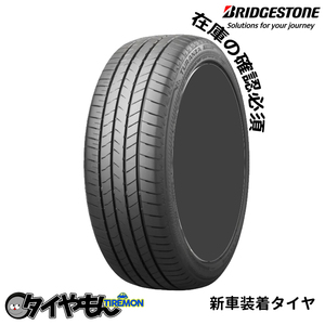 ブリヂストン トランザ T005 245/40R19 245/40-19 98Y XL RFT ランフラット ☆ T05JBZ 19インチ 4本セット 新車装着タイヤ TURANZA 純正