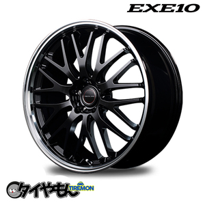 MID WHEELS ヴァーテックワン VERTEC ONE EXE10 エグゼテン 16インチ 4H100 6J +43 4本セット ホイール グロッシーブラック