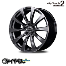 MID WHEELS Lefinada MOTION2 ラフィナーダ 20インチ 5H114.3 8.5J +35 2本セット ホイール シルバー レクサス・トヨタの平座ナット専用_画像1