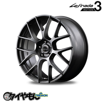 MID WHEELS Lefinada MOTION3 ラフィナーダ 18インチ 5H114.3 8J +41 2本セット ホイール メタルコート 14R球面座 M14×1.5ボルト車専用_画像1