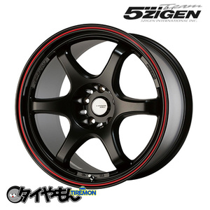 5ZIGEN プロレーサー キャノンボール 17インチ 5H114.3 9J +15 4本セット ホイール マットブラックRED ハブ径73.1φ 軽量ホイール