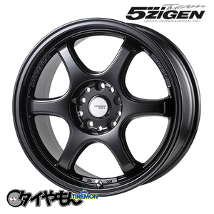 5ZIGEN プロレーサー キャノンボール 18インチ 5H114.3 8.5J +45 2本セット ホイール セミグロスブラック ハブ径73.1φ 軽量ホイール