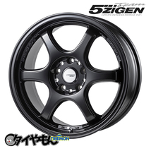 5ZIGEN プロレーサー キャノンボール 17インチ 5H100 8J +40 1本 ホイール セミグロスブラック ハブ径67.1φ 軽量ホイール_画像1