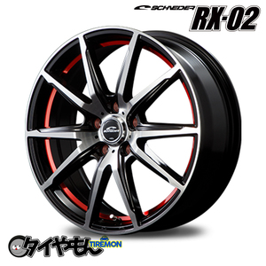 マルカ MID WHEELS シュナイダー SCHNEIDER RX02 RX-02 18インチ 5H114.3 7J +48 4本セット ホイール アンダーカットレッド