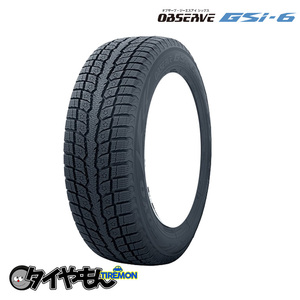 トーヨータイヤ オブザーブ GSi-6 255/45R20 255/45-20 105Q 20インチ 2本セット TOYO TIRE OBSERVE GSI6 国産 スタッドレスタイヤ