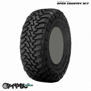 トーヨータイヤ オープンカントリー MT 235/85R16 LT 235/85-16 120P 16インチ 1本のみ OPEN COUNTRY M/T 4ｘ4 サマータイヤ