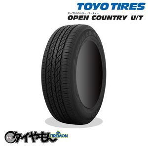 トーヨータイヤ オープンカントリー UT 215/70R16 215/70-16 100H 16インチ 4本セット OPEN COUNTRY U/T 4ｘ4 サマータイヤ