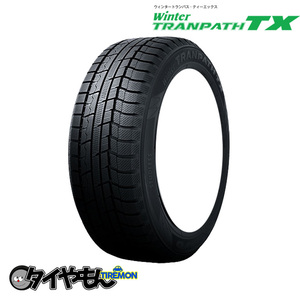  Toyo Tire winter Tranpath TX 235/55R18 235/55-18 100Q 18 -inch 4 pcs set TOYO TIRE Winter TRANPATH domestic production studless ta