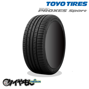 トーヨータイヤ プロクセス スポーツ SUV 255/60R17 255/60-17 110W 17インチ 4本セット PROXES SPORT グリップ サマータイヤ