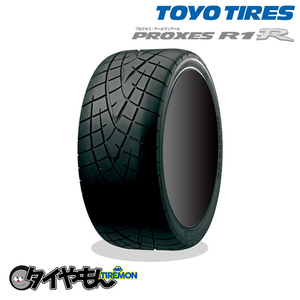 トーヨータイヤ プロクセス R1R 215/45R17 215/45-17 87W 17インチ 1本のみ PROXES グリップ サマータイヤ