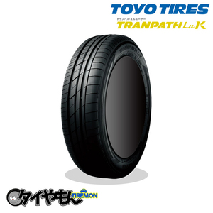 トーヨータイヤ トランパス LUK 145/80R13 145/80-13 75S 13インチ 4本セット TRANPATH Lu-k 最高級ミニバン サマータイヤ