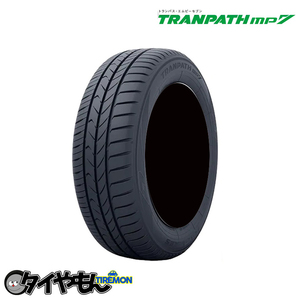 トーヨータイヤ トランパス MP7 215/45R18 215/45-18 93W 18インチ 4本セット TRANPATH ミニバン サマータイヤ