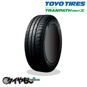 トーヨータイヤ トランパス MPZ 215/45R17 215/45-17 91W 17インチ 4本セット TRANPATH ミニバン サマータイヤ