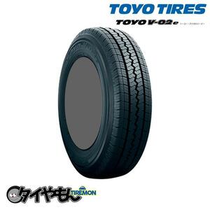 トーヨータイヤ V02e 155/80R14 155/80-14 88N 14インチ 2本セット V-02e 貨物 バン サマータイヤ