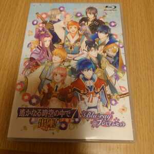 ［Blu-rayのみ］ 遙かなる時空の中で7 出陣！ はるなな 遙か ネオロマ 幸村 武蔵 長政 兼続 阿国 宗則 七緒 寺島拓篤 立花慎之介 安元洋貴